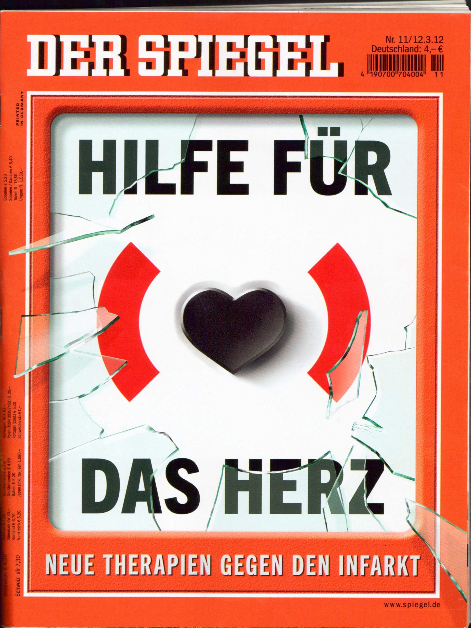 Οι Γερμανοί για την…πατάτα!