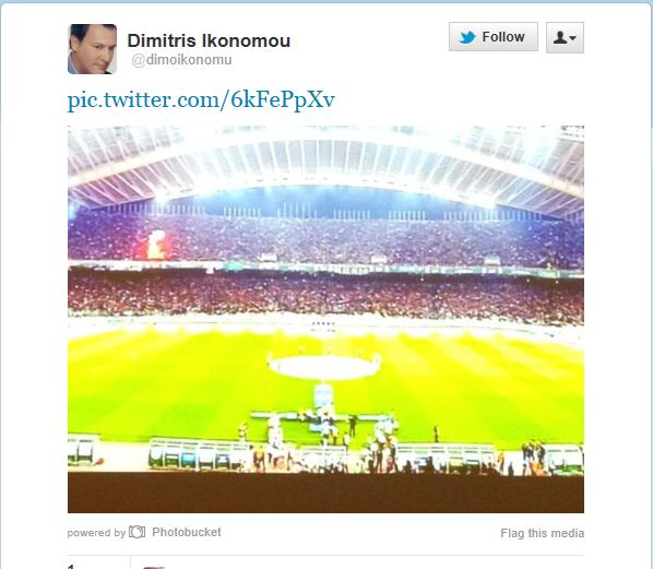 ‘Ολοι στο ΟΑΚΑ