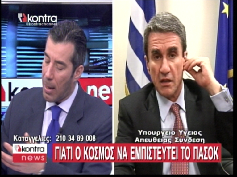 Θέλει 60% ο Λοβέρδος