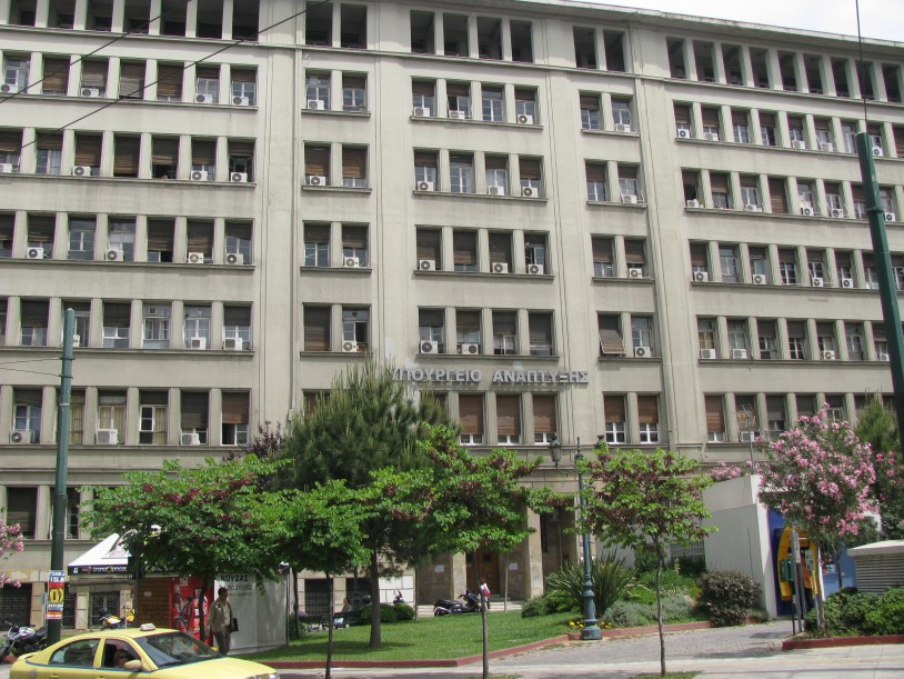 “Ήθελε να μας εκδικηθεί…”