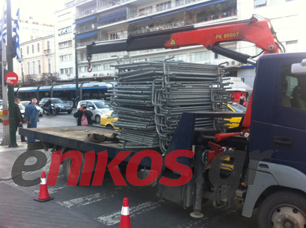 Τώρα-Κάγκελα στο Σύνταγμα