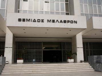 Τώρα -Έγινε η ελεγχόμενη έκρηξη