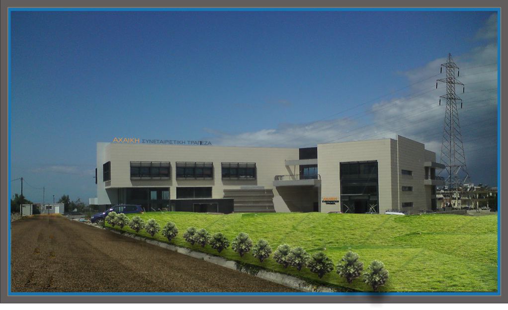 Ένταση στην Πάτρα