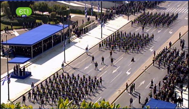 Η Αμαλίας και οι θεατές