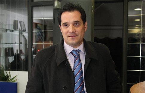 Πρόσκληση μέσω… Άδωνι