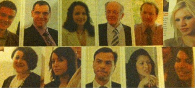 H 11αδα του Παπαδήμου