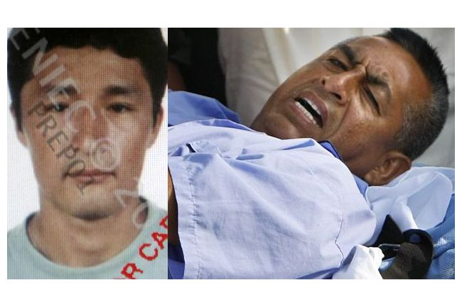 Συνελήφθη ο Βέγα