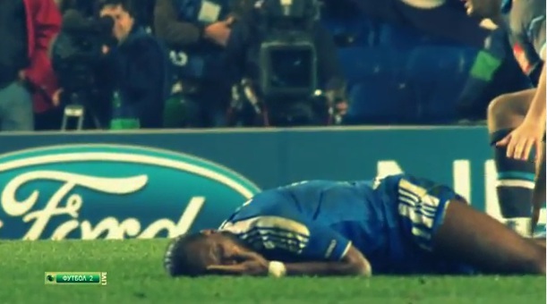 Ντροπή Ντιντιέ!