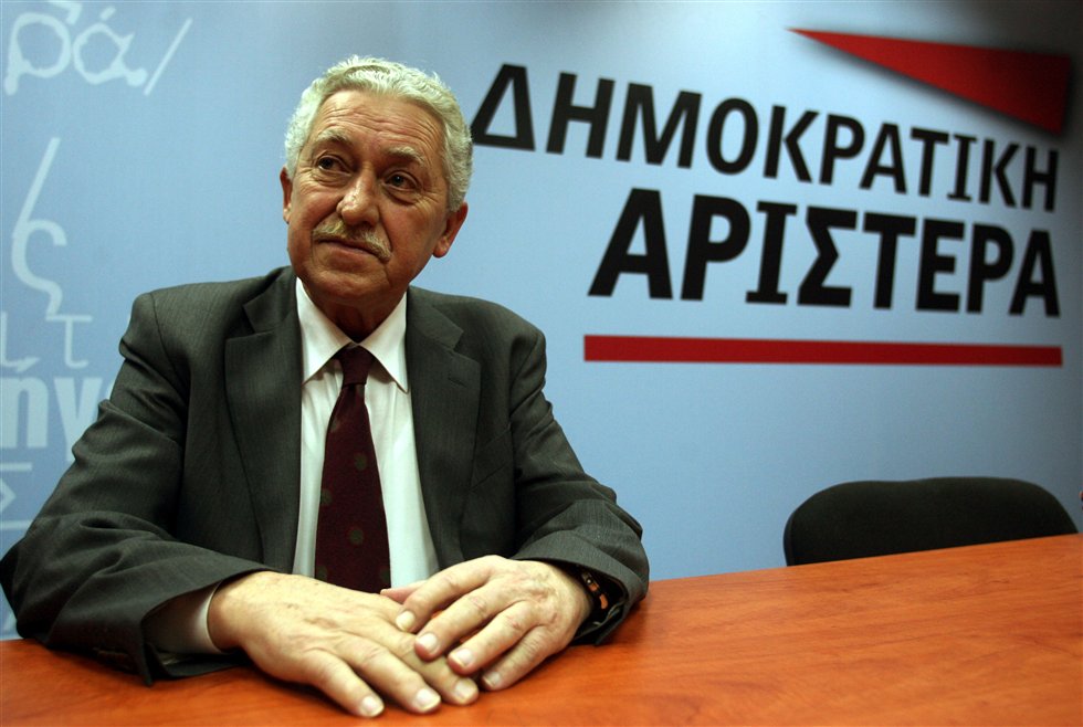 Καλώς τα παιδιά