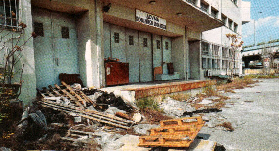 Σοκ!Δείτε που αποθηκεύουν τα φάρμακα