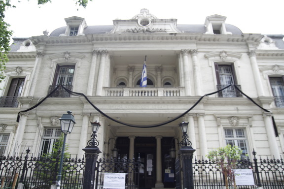 Κράτος για πολύ γέλιο!