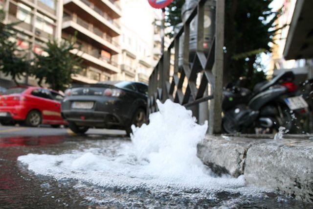 Τώρα –Έσπασε αγωγός