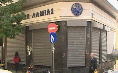 Αβέβαιο το μέλλον των εργαζομένων