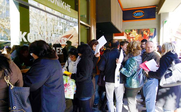 Αύξηση ανέργων τον Φεβρουάριο