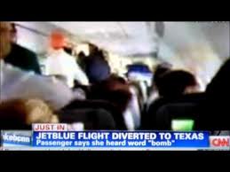 Ψυχωσικός ο πιλότος;