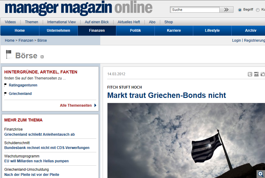 “Απειλή η Ελλάδα”