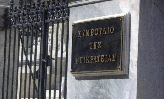 Εργαζόμενοι στα «κάγκελα»