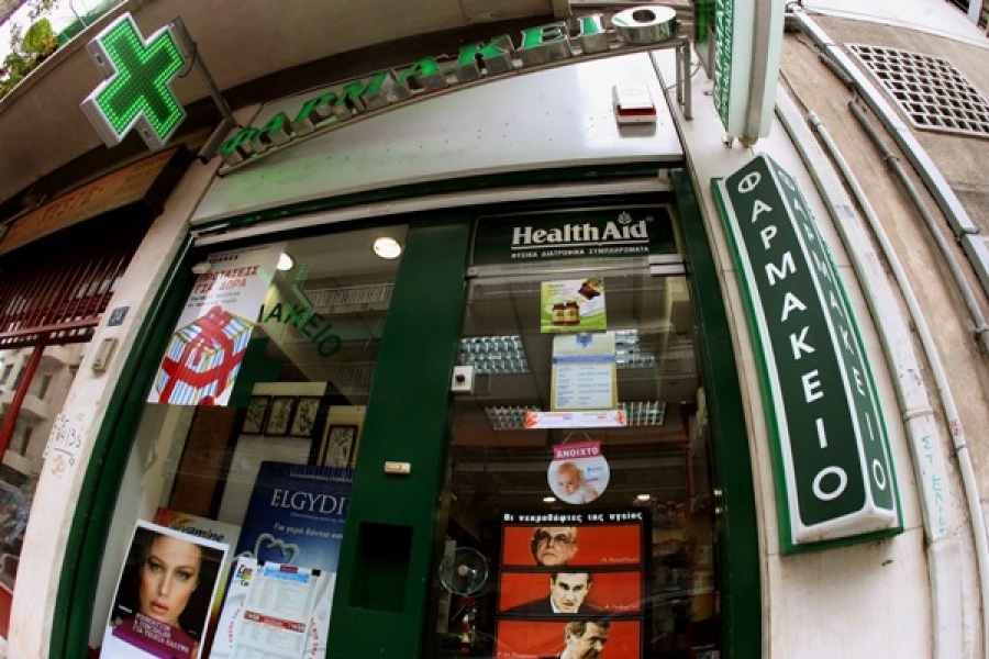 Οι φαρμακοποιοί απειλούν
