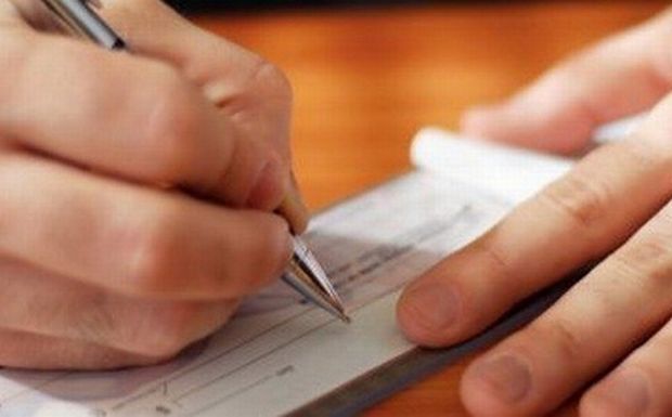 Φέσια 339,6 εκατ σε ένα δίμηνο