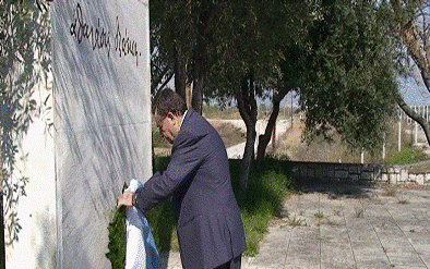 «Δεν θα υπέγραφαν το 1821»