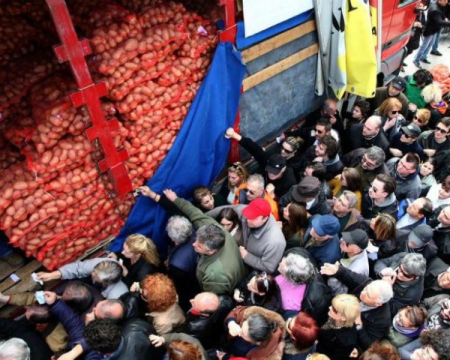 Super market χωρίς μεσάζοντες