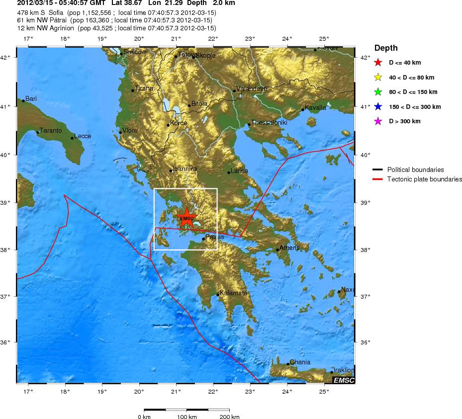 Σεισμός 4,1 Ρίχτερ