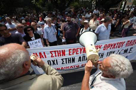 Ένσταση για την εφεδρεία