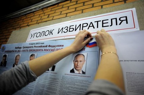 Τώρα-Ρωσικές εκλογές στο Λονδίνο