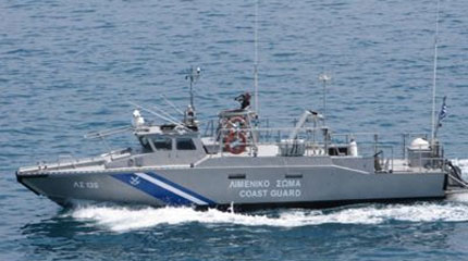 Σε εξέλιξη επιχείρηση διάσωσης