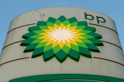 Το πάνε για συμφωνία