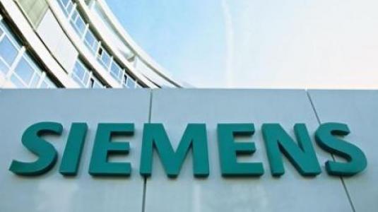 “Θέλουμε τη Siemens…”