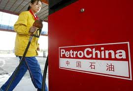 Πρώτη στον κόσμο η PetroChina