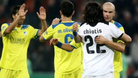 Με τη Ρεάλ ο ΑΠΟΕΛ