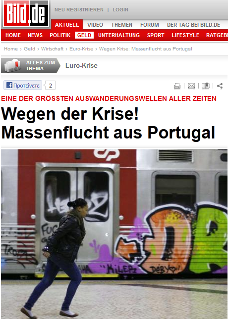 “Έλληνες κ Πορτογάλοι μετανάστες”