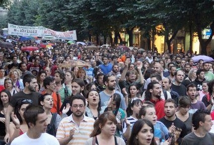 Τώρα-Αγανακτισμένοι στο Σύνταγμα