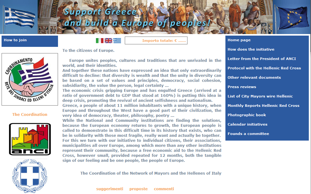 Οι Ιταλοί Δήμαρχοι της…καρδιάς μας