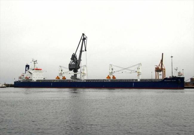 Έπεσε στο αμπάρι