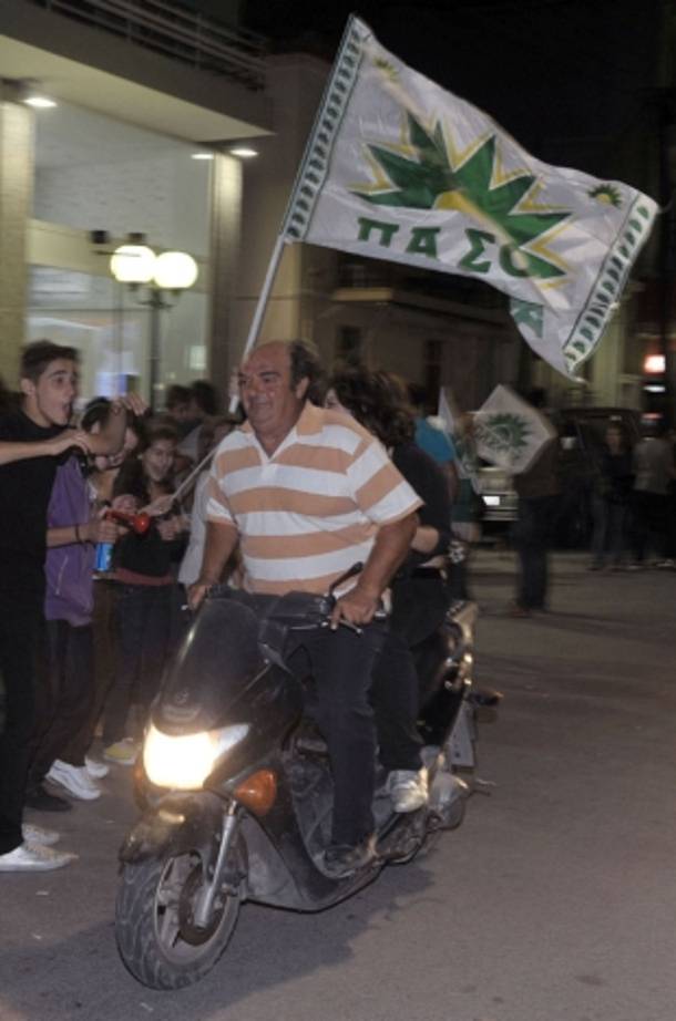 Στηρίζουμε Γιώργο