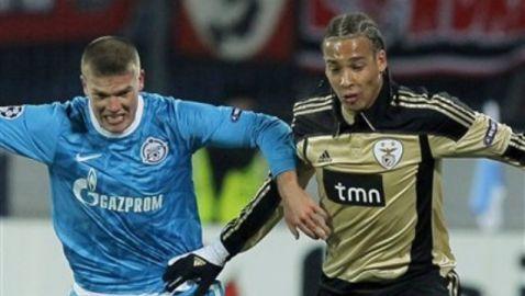 Live: ΜΠΕΝΦΙΚΑ – ΖΕΝΙΤ