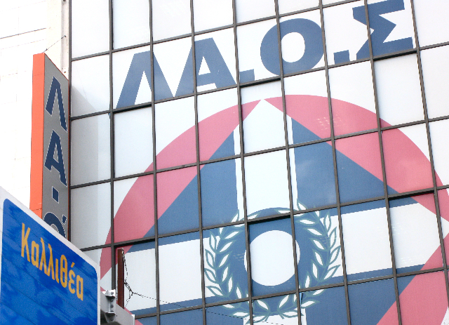 “Έχασαν τη σοβαρότητά τους”