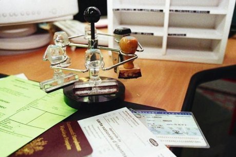 Της ζήτησαν να αλλάξει υπηκοότητα…