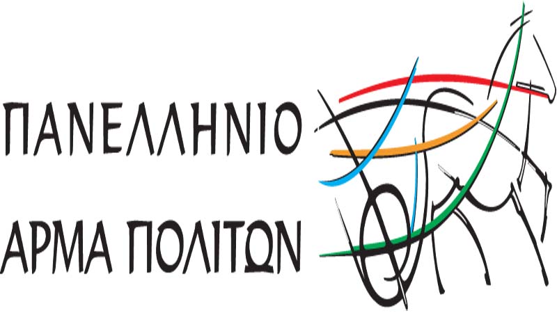 “Καλοστημένη παράσταση…”