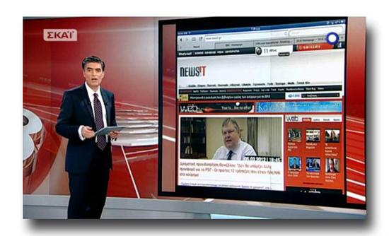 Πρεμιέρα με το… αριστερό