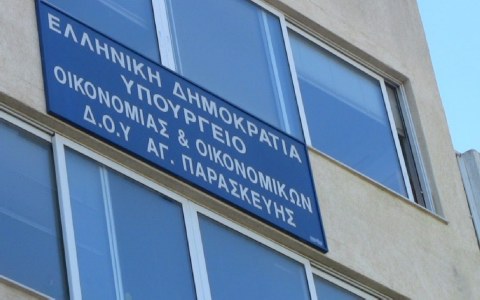 Ποινική δίωξη στον 70χρονο