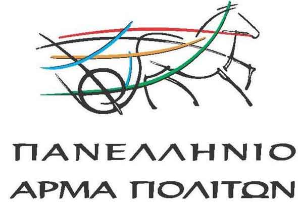 “Εκθέτουν τους εαυτούς τους”