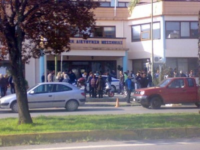 “Δεν φεύγουμε αν δεν τους πιάσετε”