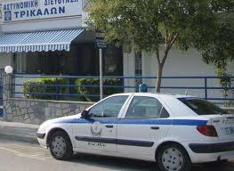 Γκαζάκια στην αστυνομία Τρικάλων