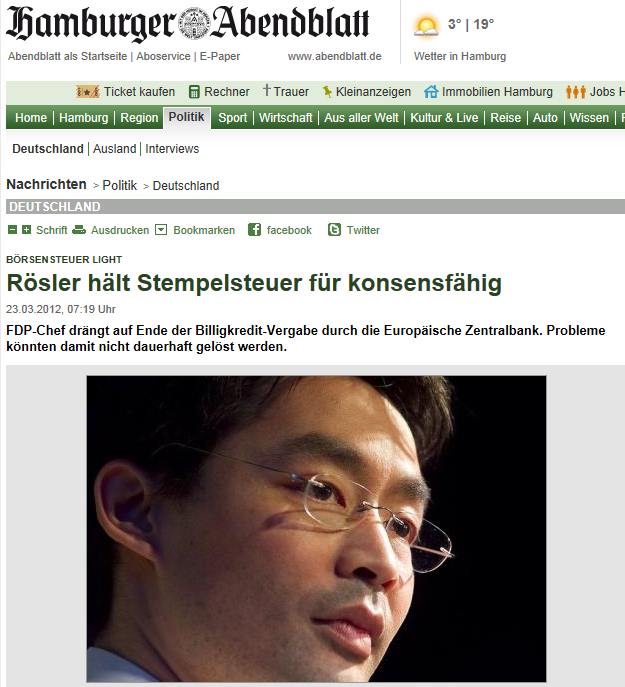 Ο Φίλιπ Ρέσλερ “ξαναχτυπά”