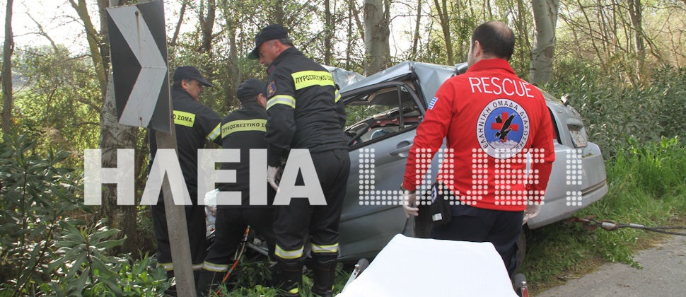 Έμεινε κοντά του ως το τέλος