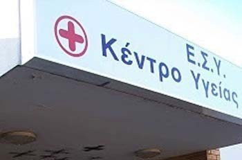 Ξέμειναν από νοσηλεύτριες